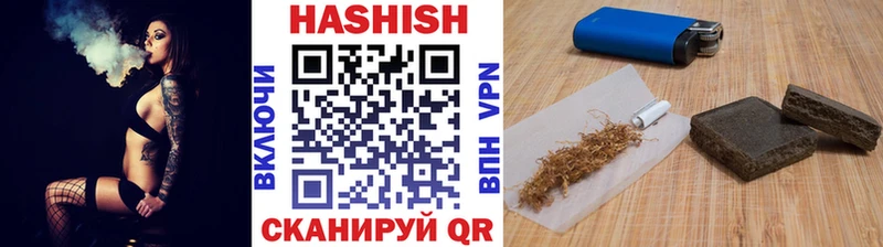 кракен онион  Луза  Гашиш ice o lator 