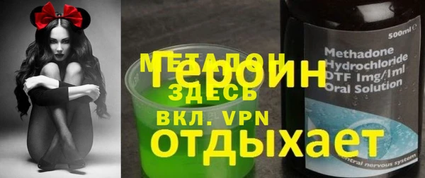 Альфа ПВП Алзамай
