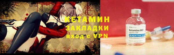 apvp Заволжье