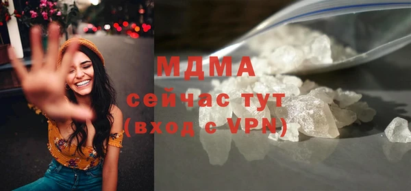 Альфа ПВП Алзамай
