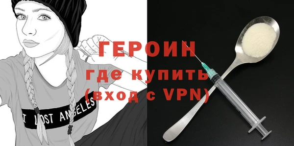 spice Иннополис