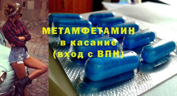 COCAINE Алексеевка
