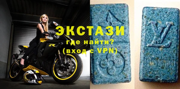 Альфа ПВП Алзамай