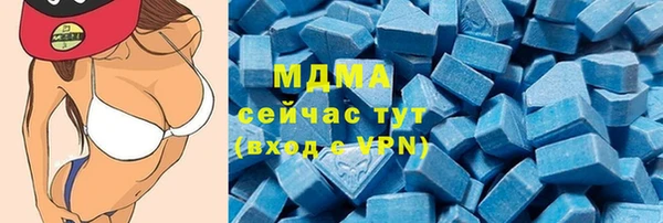 Альфа ПВП Алзамай