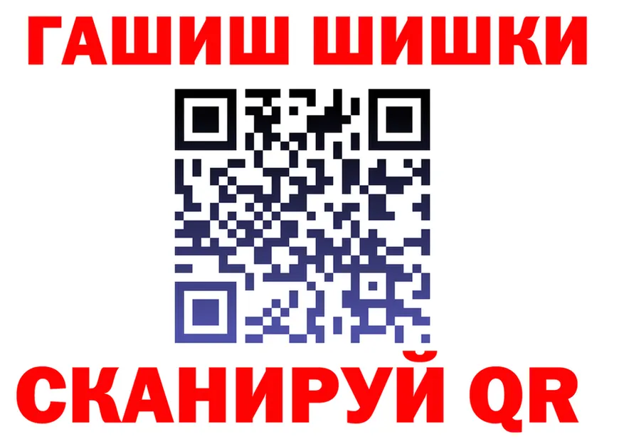 A-PVP VHQ сайт это MEGA Луза