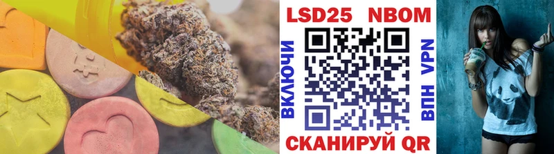 ОМГ ОМГ как войти  Луза  ЛСД экстази ecstasy 